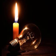 آغاز خاموشی‌های مکرر در کشور/ مردم آماده باشند