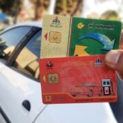 آغاز سوخت‌ گیری با کارت بانکی از ۴ خرداد ۱۴۰۴ / نحوه سوخت‌ گیری با کارت بانکی چگونه است؟