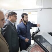 استاندار: جوانان خلاق چهارمحال و بختیاری آینده فناوری استان را میسازند