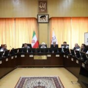 اعضای هیات رئیسه کمیسیون انرژی مجلس انتخاب شدند