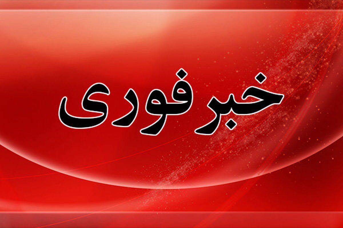 افزایش دما به بالای ۴۰ درجه/ مردم آماده باشند