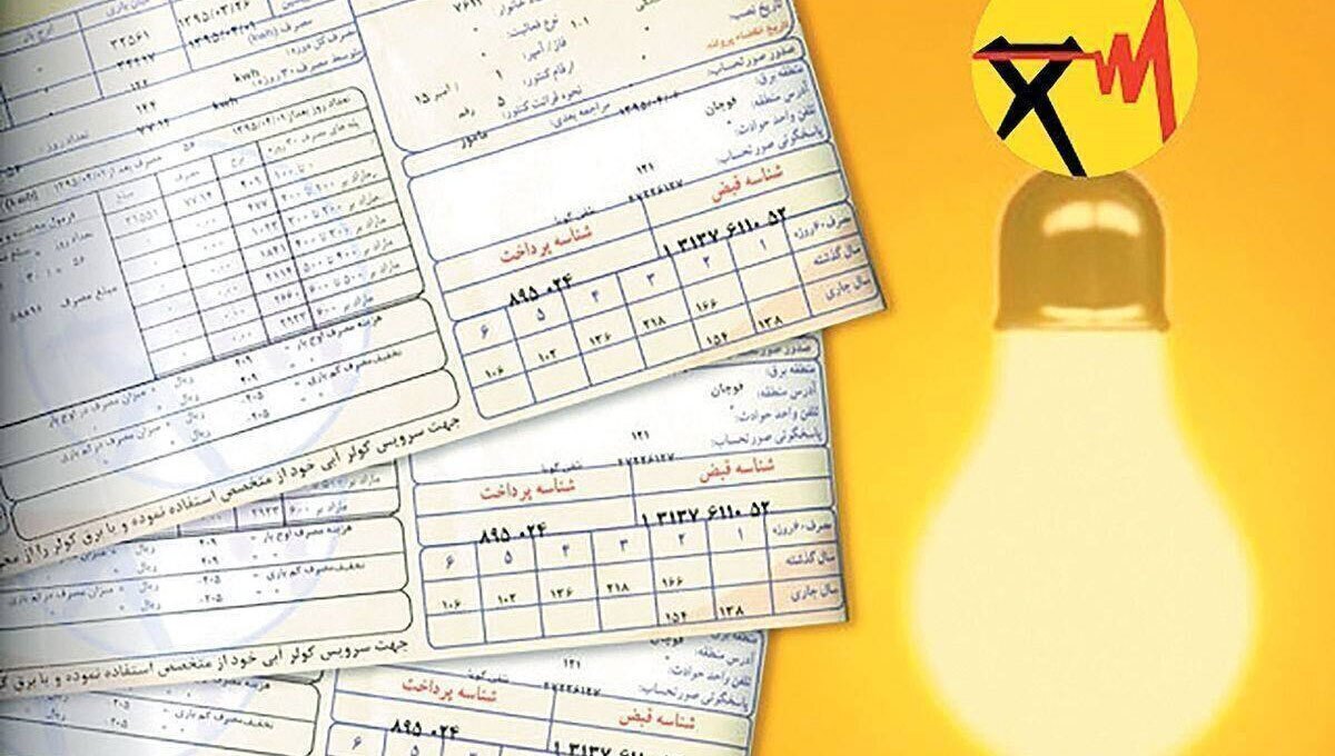 افزایش قیمت تولید برق در اردیبهشت/ تعرفه برق گرانتر میشود؟