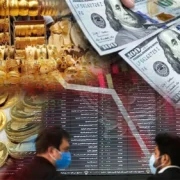 افزایش قیمت دلار و طلا بازارهای ایران را لرزاند | پیش بینی بورس تا پایان سال ۱۴۰۴