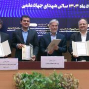 امضای تفاهم‌نامه همکاری معاونت علمی ریاست‌جمهوری و وزارت علوم با هلدینگ خلیج‌فارس/ شریعتمداری: ۹۷ طرح در صندوق CVC خلیج فارس در حال بررسی است