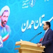 ایران مسئول مدیریت بینالمللی حوزه آبخیز مناطق خشک شد
