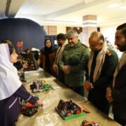 برپایی نمایشگاه علم و فناوری بسیج در چهارمحال و بختیاری