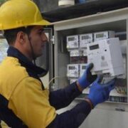 برچسب و اخطار بدمصرفی برق بر پیشانی این اصناف