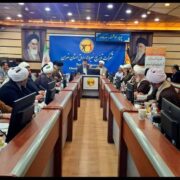 برگزاری نشست هم‌اندیشی ائمه جمعه شهرستان های استان تهران با محوریت فرهنگ‌سازی مصرف بهینه انرژی