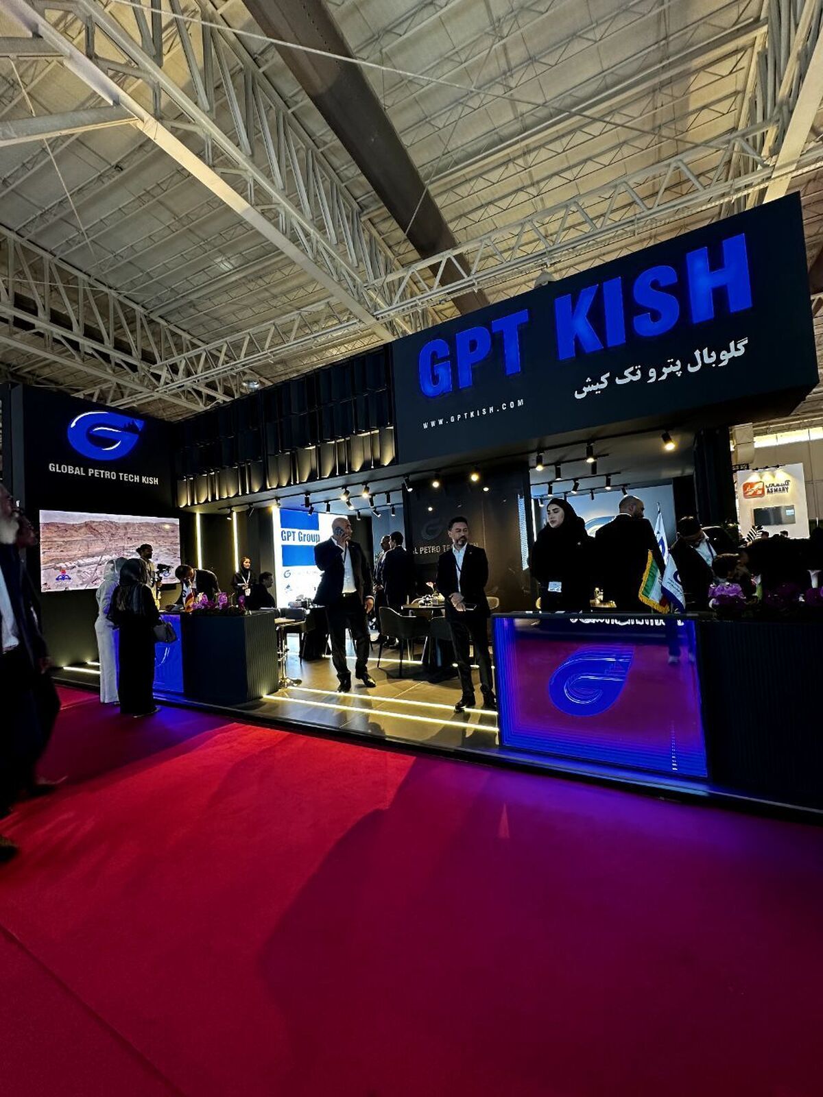 بیست و نهمین نمایشگاه نفت، گاز، پالایش و پتروشیمی تهران به پایان رسید