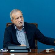 تأکید پزشکیان بر توسعه حمل و نقل ریلی حومه‌ای تهران