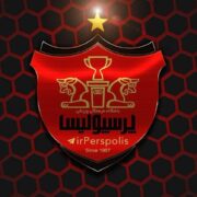 تامین اجتماعی ساختمان پرسپولیس را توقیف کرد