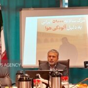 تب برفکی در اصفهان تحت کنترل است؛ ۸ هزار راس دام درگیر و ۱۰۰راس تلف شد