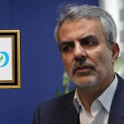 تشریح الزامات تولید طعمدهندههای حلال