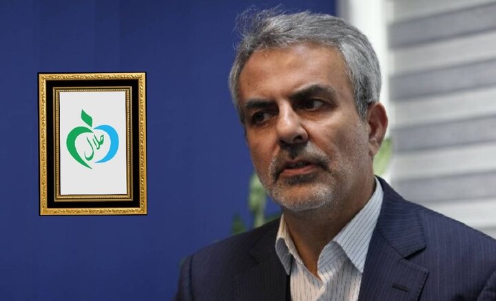 تشریح الزامات تولید طعمدهندههای حلال