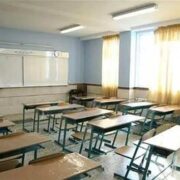 تعطیلی مکرر مدارس بخصوص در دوره ابتدایی، بیسوادی را عمیق تر می کند/ چرا تعطیلی برای ایران خطرناکتر از دیگر کشورهاست؟