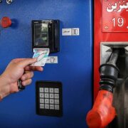 تغییر فصلی قیمت بنزین قطعی شد / کی منتظر افزایش قیمت بنزین باشیم؟