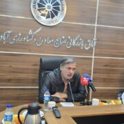 تمرکز بر تجاریسازی ایدههای استارتاپی در آبادان