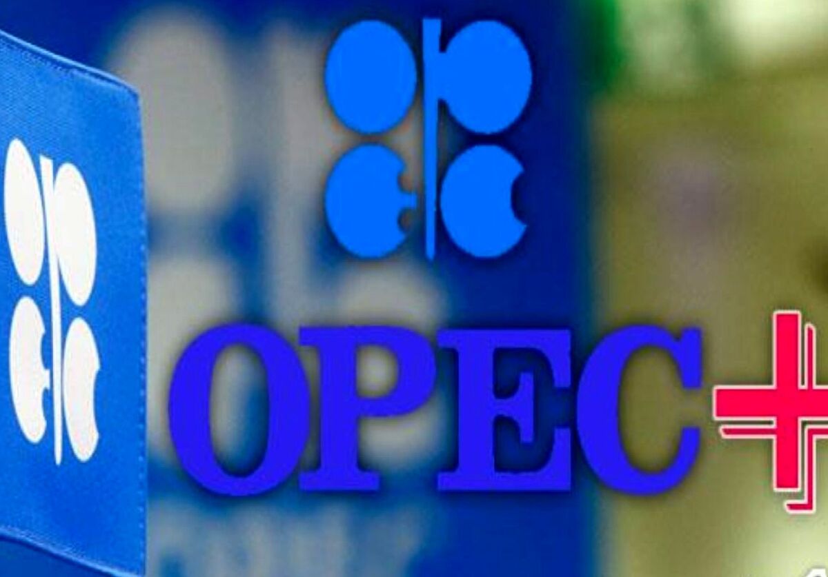 توافق بزرگ اوپک پلاس/ تصمیم جدید برای بازار نفت اعلام شد