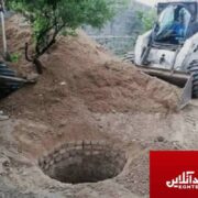 توقیف ۳ دستگاه حفاری و انسداد ۴۳ حلقه چاه غیرمجاز