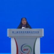 تکمیل راه‌گذر ریل جنوب جاده ابریشم در ایران