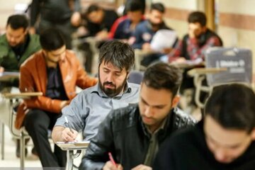 جزئیات آزمون اختصاصی «دانشجو معلم» سال ۱۴۰۵/ آخرین مهلت ثبتنام