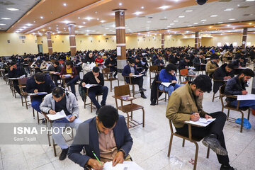 جزئیات ثبتنام در آزمون کارشناسی ارشد ۱۴۰۵ اعلام شد