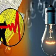 جیره بندی جدید برق در راه است