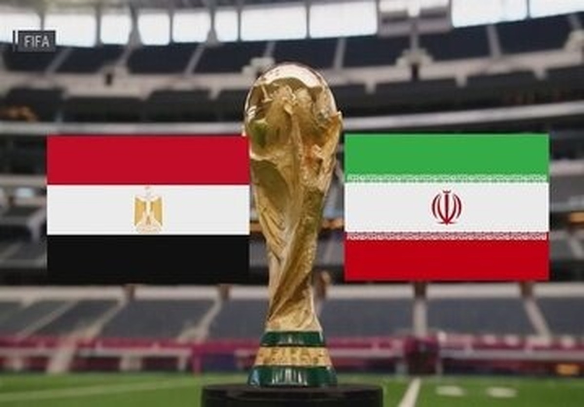 خبر شوکهکننده برای هواداران / تغییر محل بازی ایران و مصر جدی شد