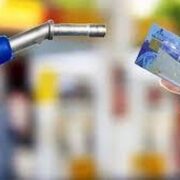 خبرهای جدید درباره حذف کارت سوخت