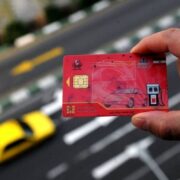 دخالت نمایندگان در انتقال سهمیه بنزین به کارت ملی