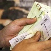 سایه سنگین افزایش 20درصدی حقوق کارمندان دولت بر معیشت کارگران