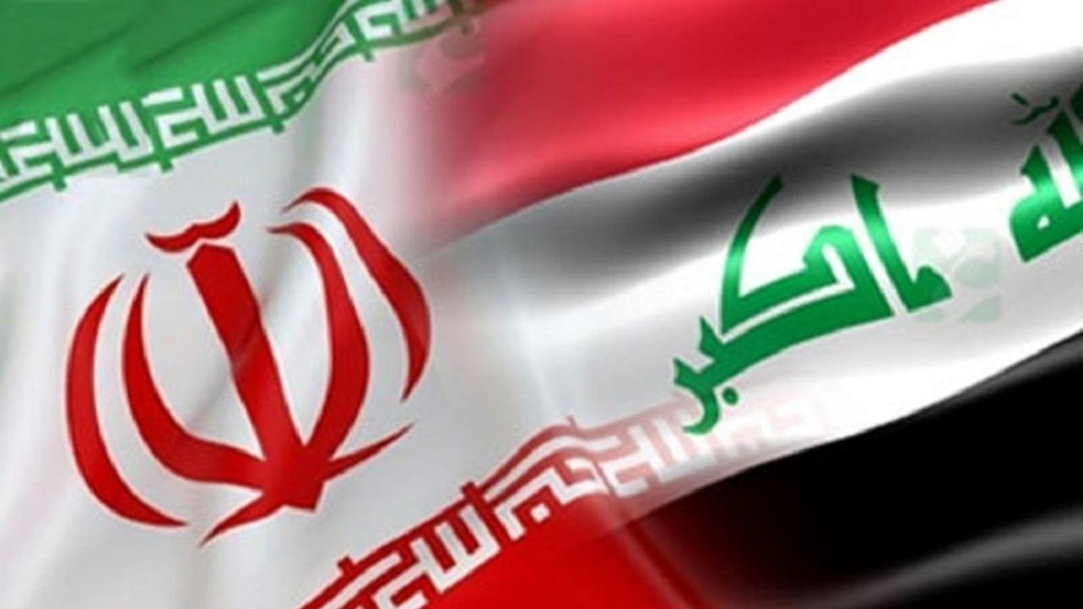 سرنوشت منابع مالی ایران در عراق مشخص شد
