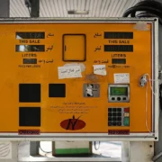 سهمیه جدید سوخت خودروهای وارداتی اعلام شد