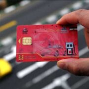 سهمیه سوخت این خودروها فعلا قطع نمی‌شود