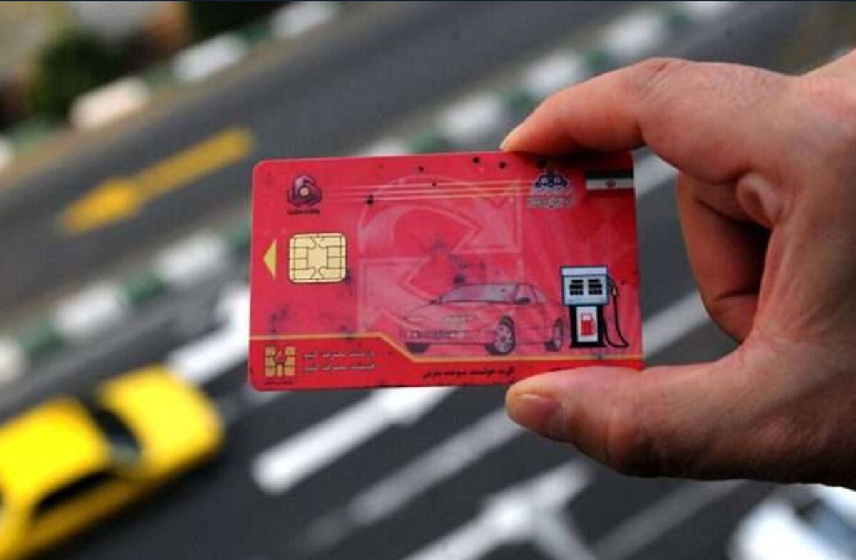 سهمیه سوخت این خودروها فعلا قطع نمیشود