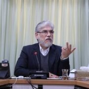 شورای مشترک دولت و دانشگاه برای مدیریت بحران آب