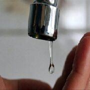 صدور اطلاعیه قطعی آب برای این استان