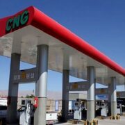 صنعت CNG در لبه پرتگاه؛ مطالبه‌ای ملی در قالب یک کارزار