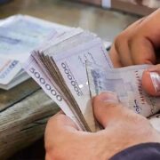 عیدی ویژه برای این کارکنان/ آقای وزیر خبر داد