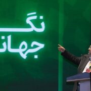 «فارس»، ۱۲۶ هزار و ۵۰۰ میلیارد تومان سود ساخت/تولید با ضرر معنا ندارد، با شجاعت جلوی آن را میگیرم