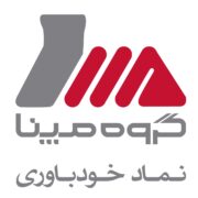 فرار «مپنا» از بازنگرداندن ارزهای صادراتی؛ ۶۲۳ میلیون دلار از سال ۱۳۹۷ تا ۱۴۰۴