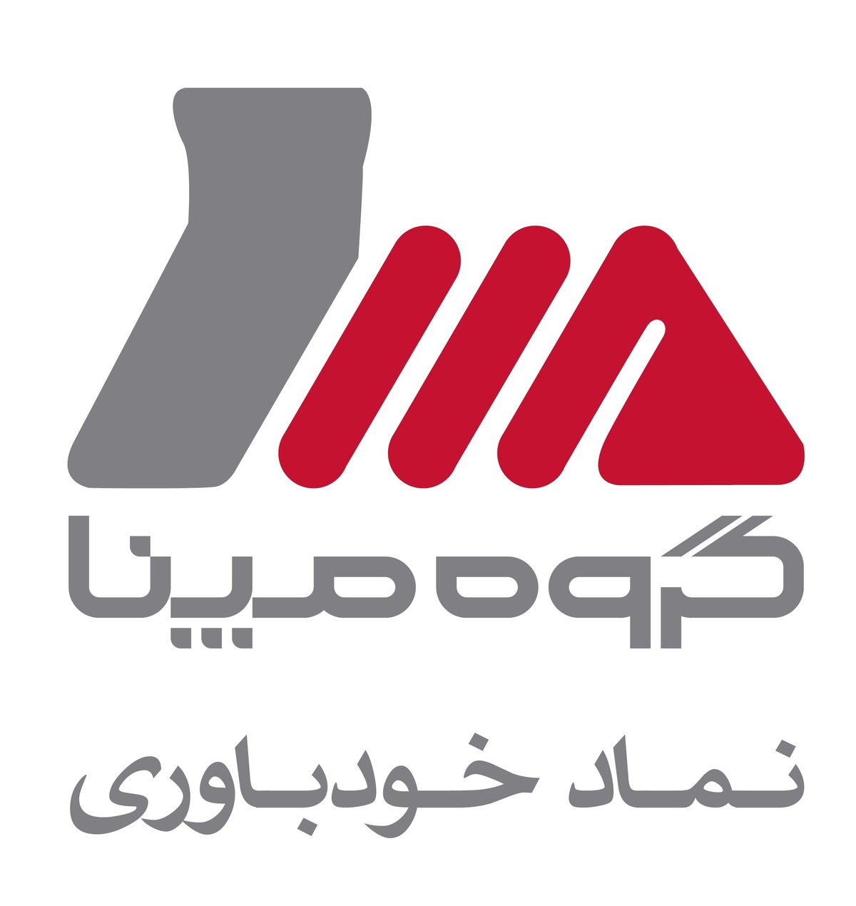 فرار «مپنا» از بازنگرداندن ارزهای صادراتی؛ ۶۲۳ میلیون دلار از سال ۱۳۹۷ تا ۱۴۰۴