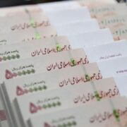فلج شدن اقتصاد در پی اضافه برداشت بانکها | داد مجلس هم از خلق بی ضابطه پول درآمد