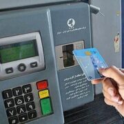 فوری/ خبر مهم درباره حذف کارت سوخت