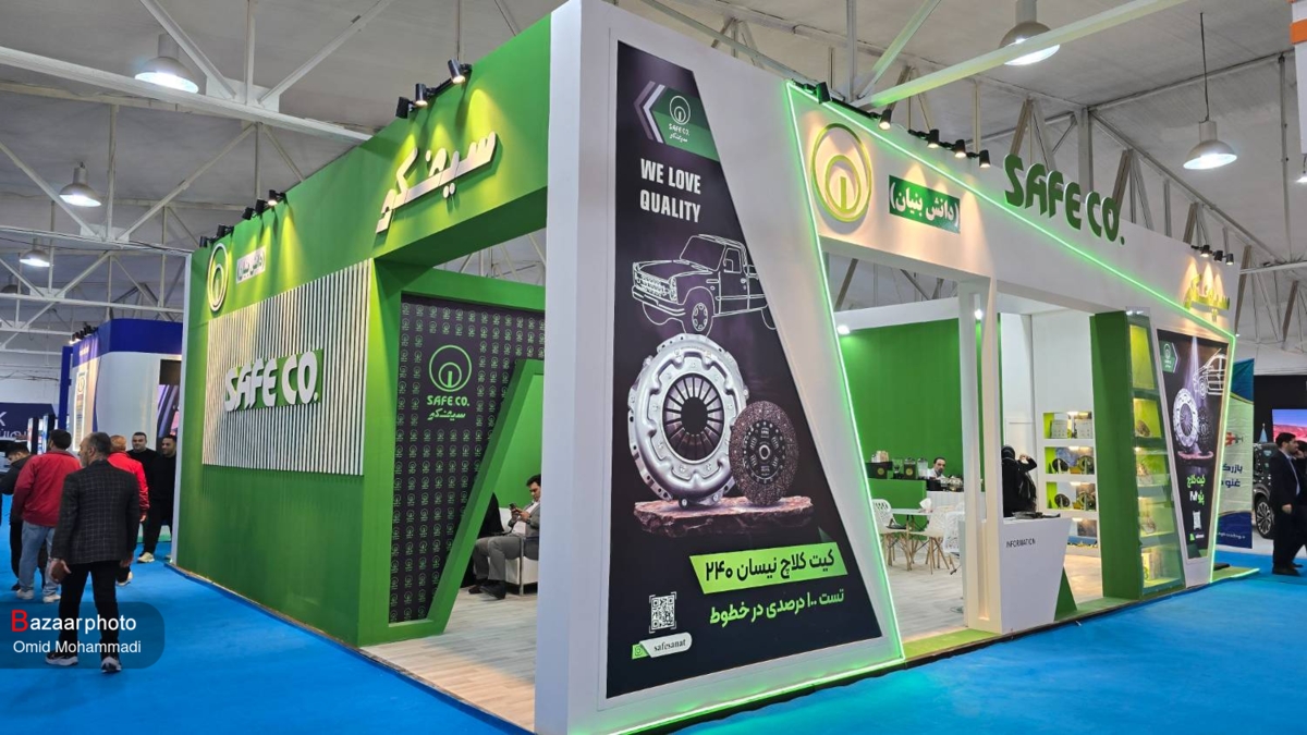 قطعه سازان زیر فشار نقدینگی؛ ساپکو از پرداخت مطالبات خبر داد قطعه سازان زیر فشار نقدینگی؛ ساپکو از پرداخت مطالبات خبر داد