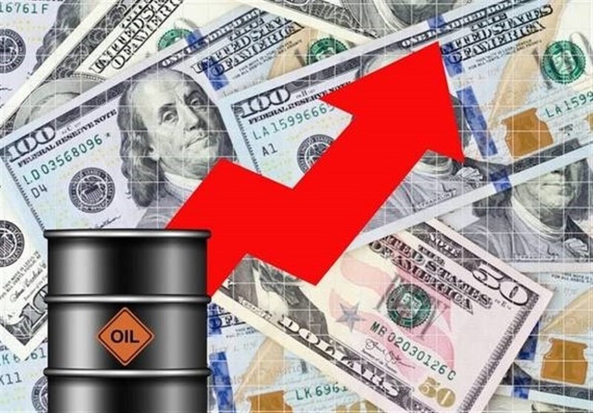 قیمت جهانی نفت امروز جمعه ۱۶ ابان ۱۴۰۴/افزایش جزئی قیمت نفت
