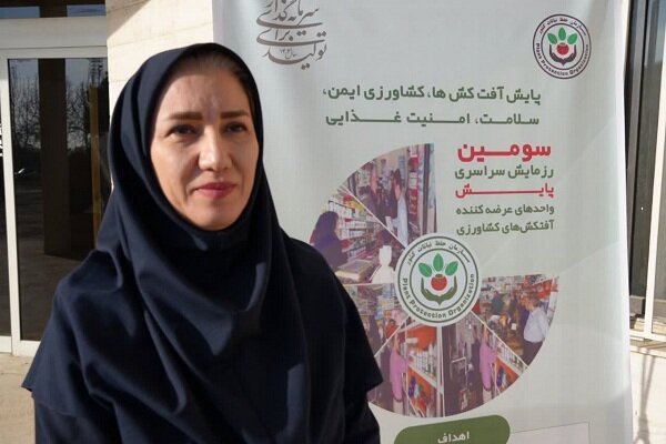 مانور سراسری پایش و کنترل آفتکشهای کشاورزی در آذربایجانغربی آغاز شد