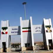 مرز پرویزخان در اولویت توسعه تجارت| دستور رئیس کل گمرک برای تقویت سامانه‌های نظارتی