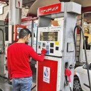 ممنوعیت تازه در پمپ بنزین‌ها/ رانندگان حتما بخوانند