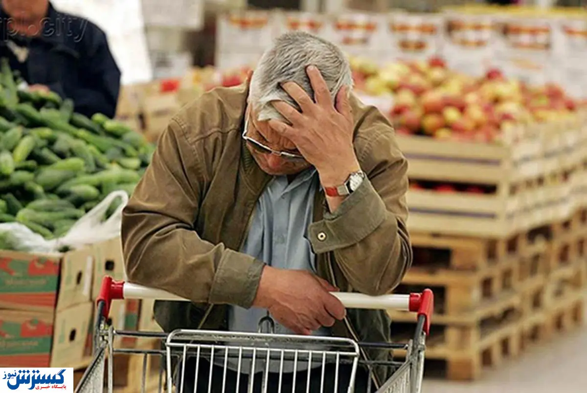 موج دوم فشار بر سفرهها؛ خط قرمز معیشت مردم عملاً شکسته شد